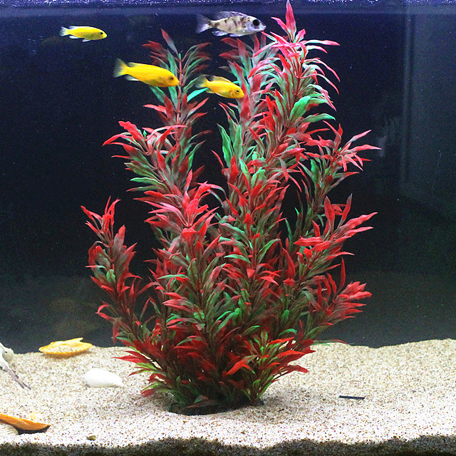 Planted Aquarium Supplies - 50CM Artificial Fish Tank Rare Plants