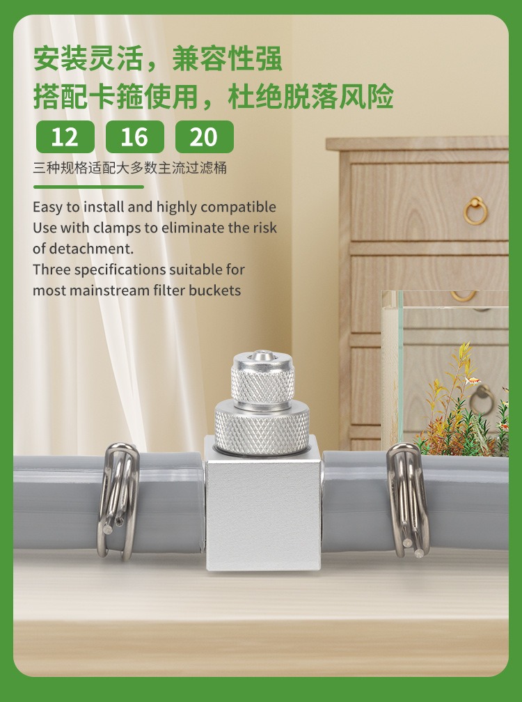 Aquarium CO2 Diffuser DIY Gras - Planted Aquarium Supplies review and price