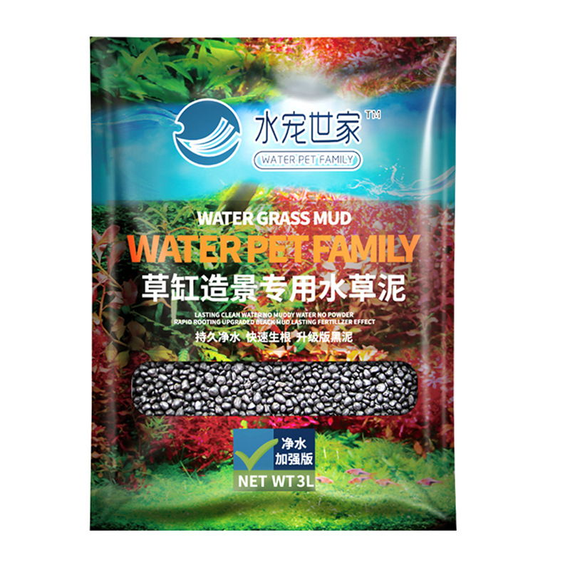 SYSENCIAGA Planted Aquarium Su - Planted Aquarium With Sand review and price