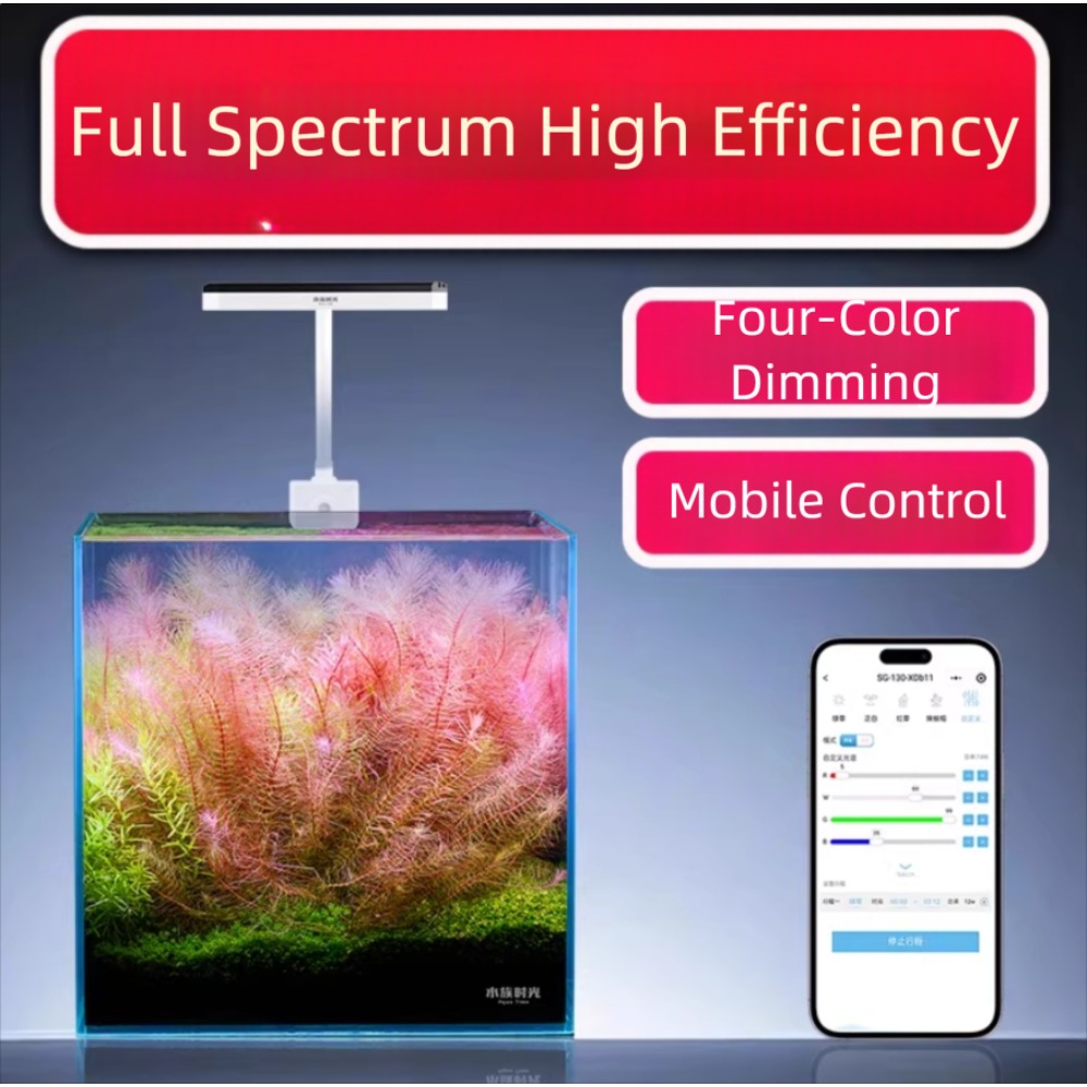 Netlea Aquatic Time Mini Aquar - Planted Aquarium Mini review and price